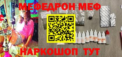 spice Кинель