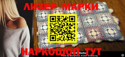 кокаин перу Кимры