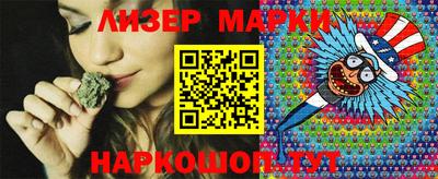 кокаин перу Кимры