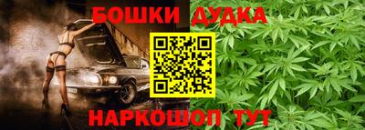 кокаин перу Кимры
