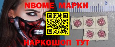 spice Кинель