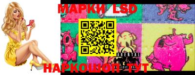 кокаин перу Кимры