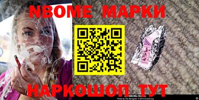 кокаин перу Кимры