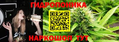 кокаин перу Кимры