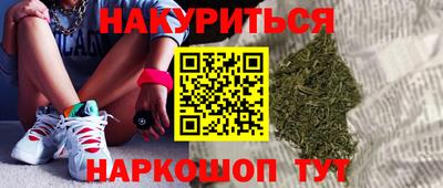 марки lsd Новоалександровск
