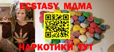 кокаин перу Кимры