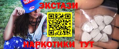 твердый Кингисепп