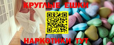 кокаин перу Кимры