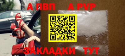 кокаин перу Кимры