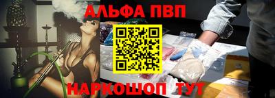 твердый Кингисепп