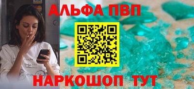 кокаин перу Кимры