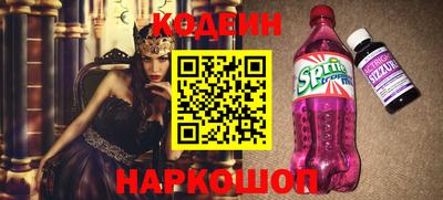 твердый Кингисепп