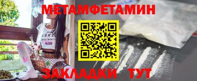 кокаин перу Кимры