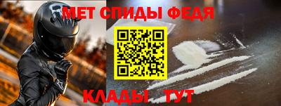 spice Кинель
