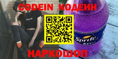 spice Кинель