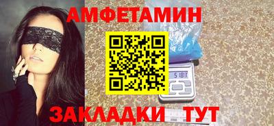 spice Кинель