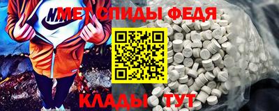 кокаин перу Кимры