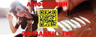 твердый Кингисепп