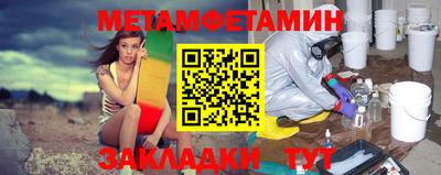 твердый Кингисепп