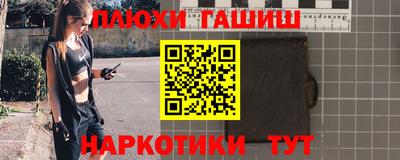 spice Кинель