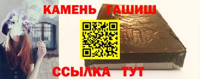 кокаин перу Кимры