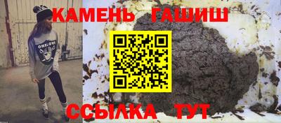 твердый Кингисепп