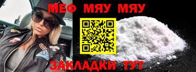 кокаин премиум Новоалтайск