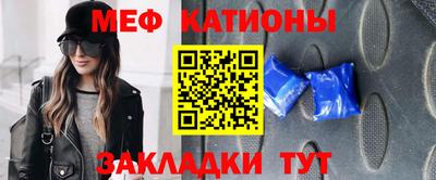 spice Кинель