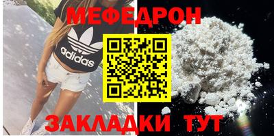 spice Кинель