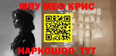 кокаин перу Кимры